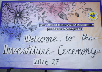 TSUS – Investiture Ceremony